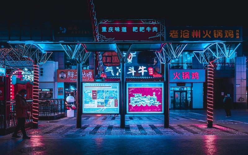 Vibrant Nightlife